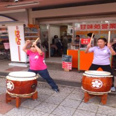 かたくりメンバーのご家族が主宰する「和太鼓さくら」さんもオープニングを盛り上げてくださり。