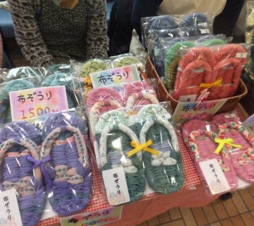 布ぞうりも色んな柄を用意しました