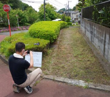 一通り草を刈れば作業終了です。市役所に提出する「完了写真」を撮って、撤収しました。