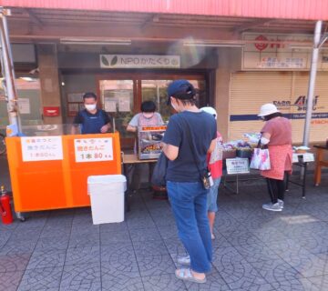 穏やかな「福祉のつどい」となりました。