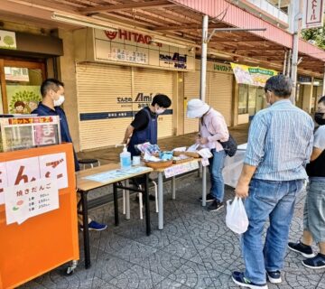 かたくりのご利用者である小川さんもお父さんである小川副理事長ととに足を運んでいただきました。