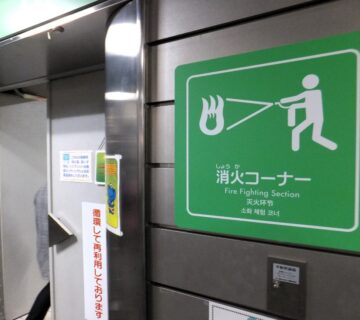 次に体験したのは、消火訓練です。2階にある体験室で行いました。