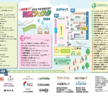 今年も『焼きそば』を販売しまーす。
