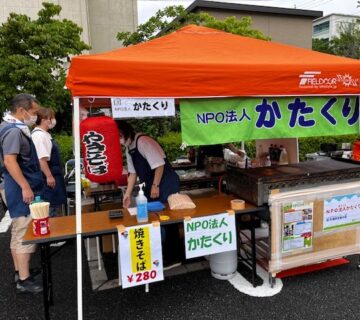 午前8時３０分から、職員6名で備品・食材の搬入を行い、開店準備しました。