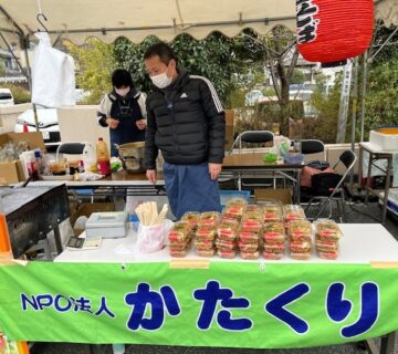 この日は、300食を作りほぼ完売です。