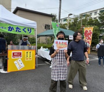 10時じなると、ご利用者も参加し、呼び込みを頑張っていただきました。
