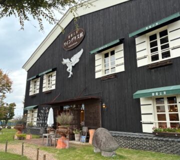 最後の立ち寄り場所のワイングラス館です。