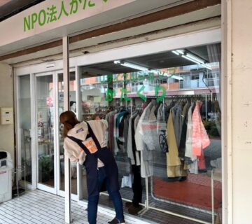 リサイクルショップも一緒に大掃除を行いました。