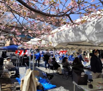 3月14日（土）市立のぞみ福祉園で開催された、のぞみ祭りに、焼きそば販売で参加しました。当日は、快晴で、桜も咲く中での開催となりました。
