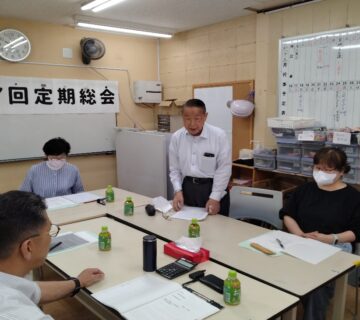 開会の宣言のあと、事務局から定足数の報告があり、小川理事長の挨拶から総会は始まりました。