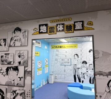 つぎは、ブースがリニューアルした、地震体験を行います。